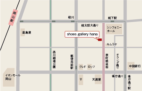 shoes gallery hana-map